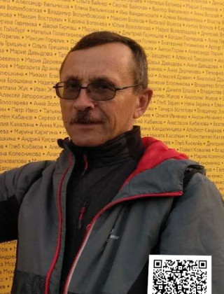 Жорник Александр Иванович Жорник Александр Иванович.